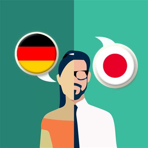 deutsch jaoanisch|japanese to german translation.